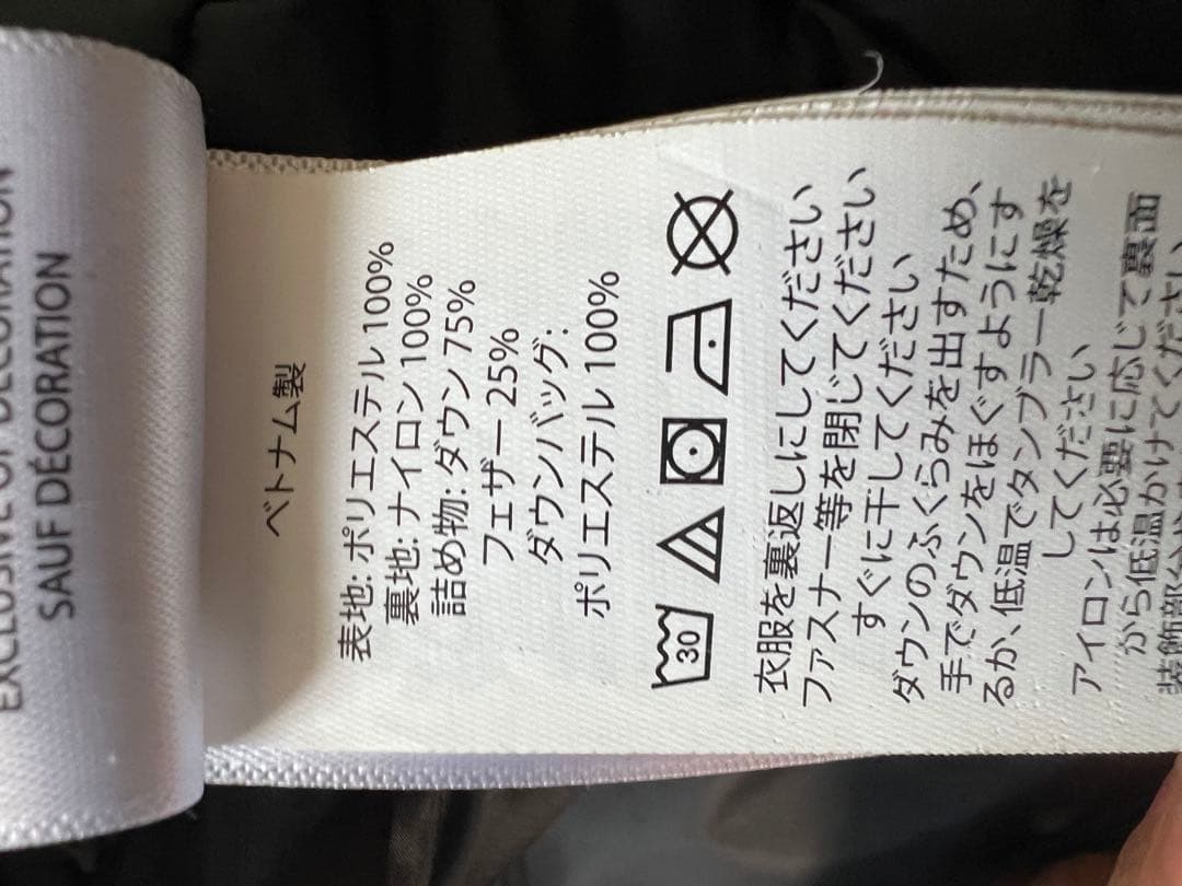 polo ダウン(ロング) キッズダウンジャケット