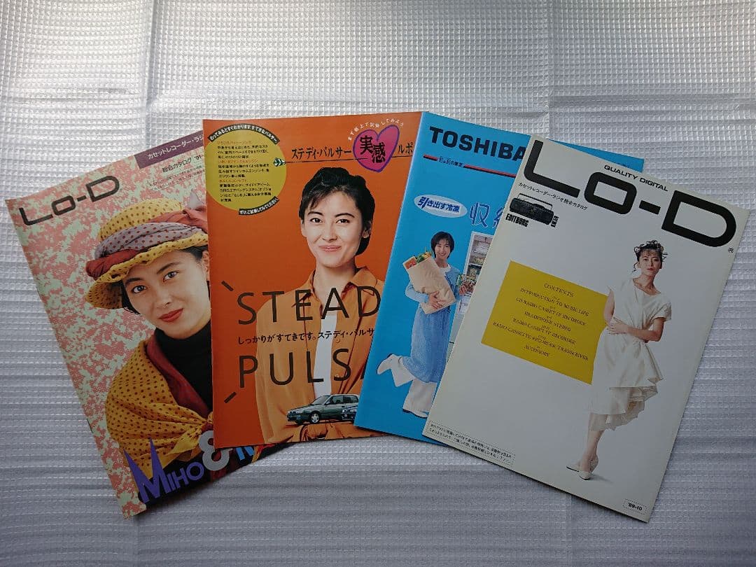 ★貴重★☆中山美穂セット☆★