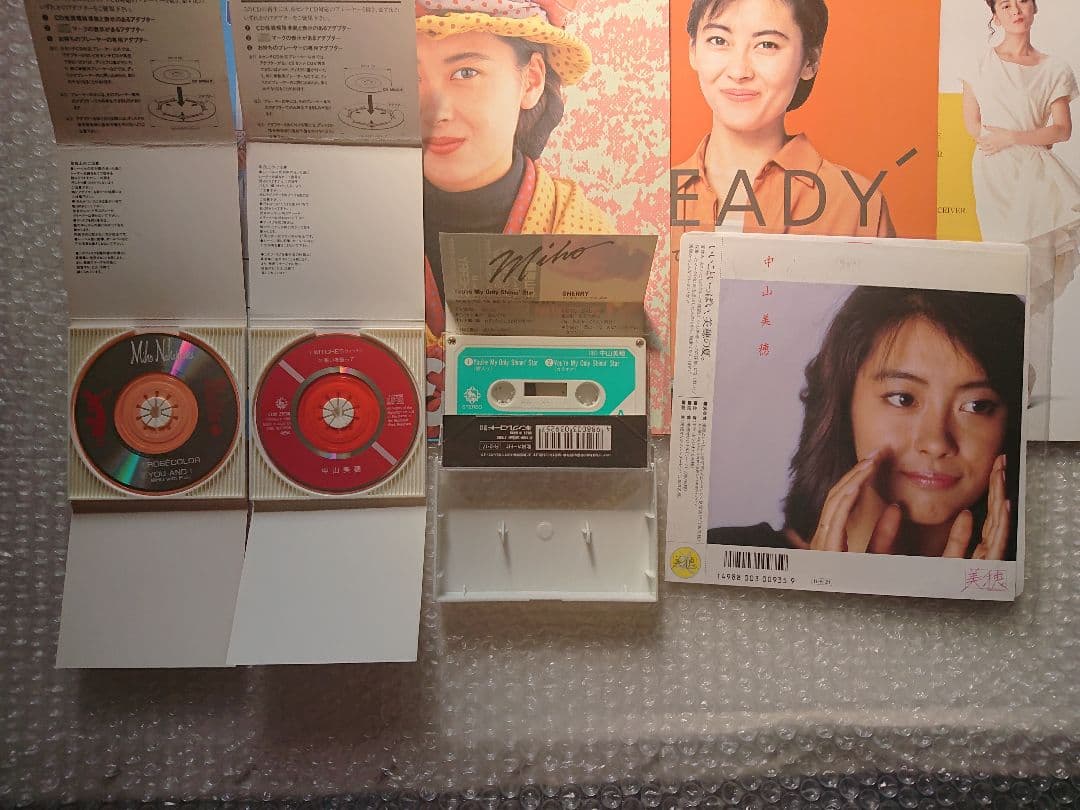 ★貴重★☆中山美穂セット☆★