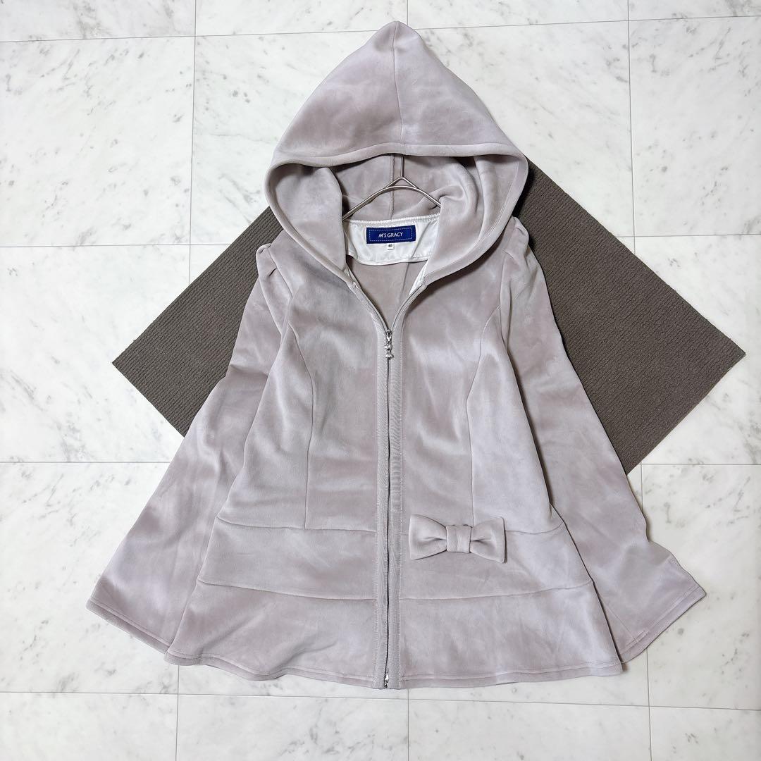 美品 24AW エムズグレイシー ベロア調パーカー ペプラム フレア リボン