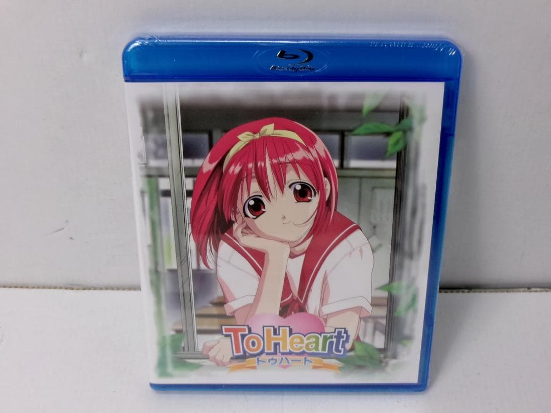 20▢『ToHeart』プレミアムエディション ※アニメ未開封 NS0701-3
