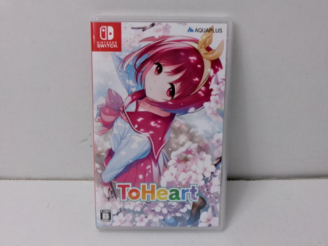 20▢『ToHeart』プレミアムエディション ※アニメ未開封 NS0701-3