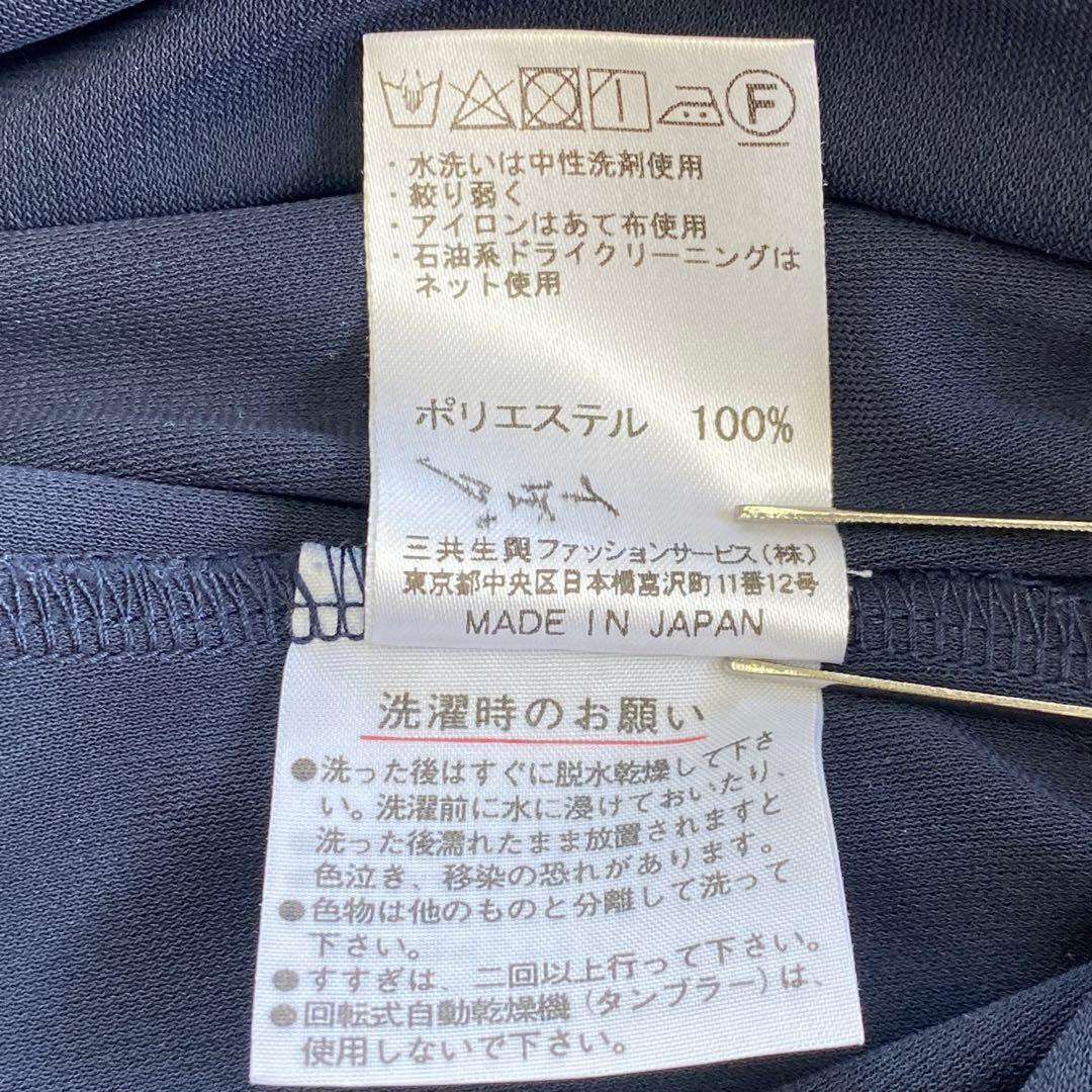 美品★LEONARD レオナール 7分袖チュニック 花柄 ネイビー 38