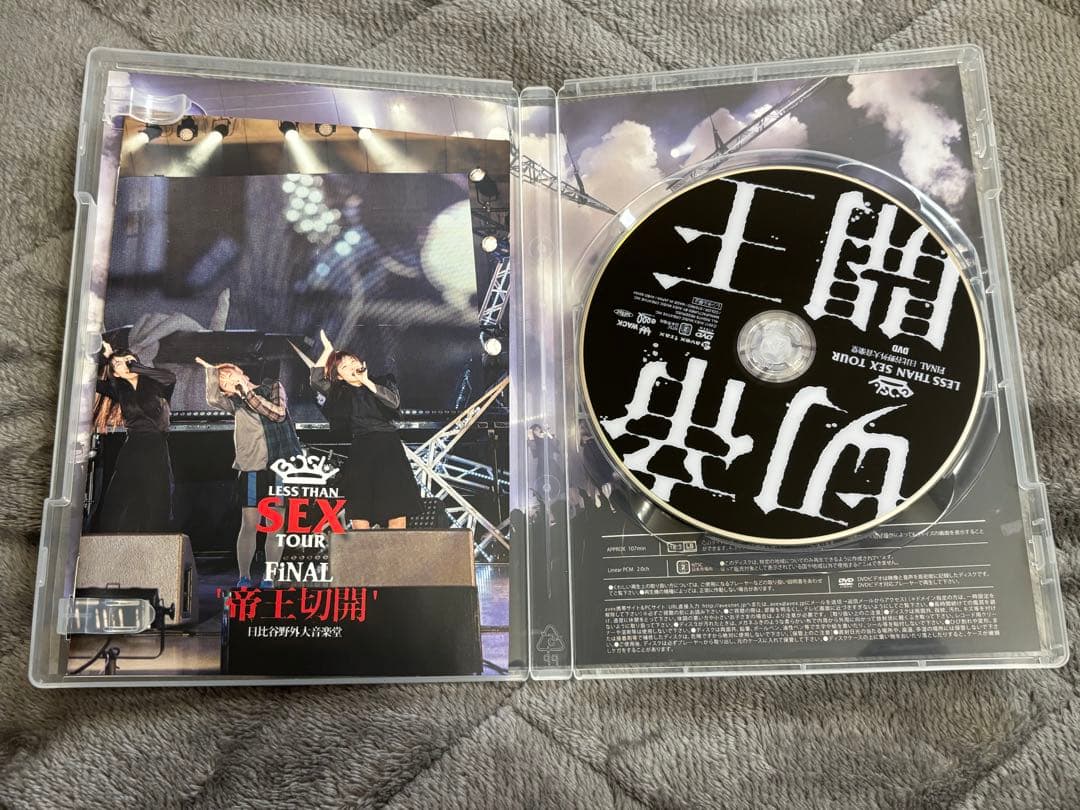 BISH DVD 7枚セット　おまけ一枚