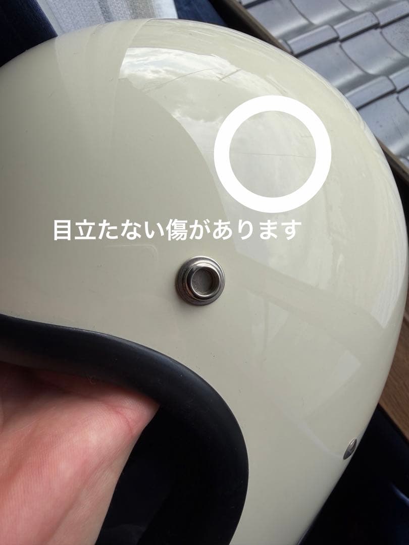 MTX ヘルメット Lサイズ