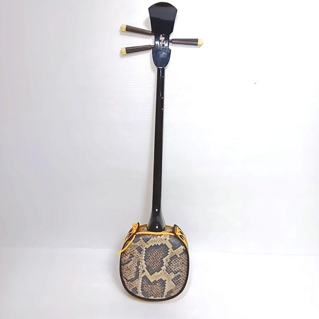 【美品】三線 沖縄 初心者 人工皮 蛇革 蛇皮 民謡 和楽器 付属品 ケース