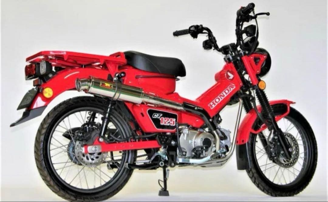 Realize ホンダ ハンターカブ CT125 アップ タイプマフラー