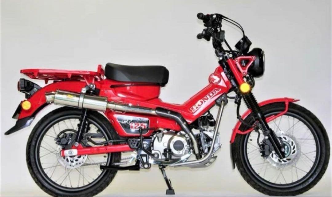 Realize ホンダ ハンターカブ CT125 アップ タイプマフラー