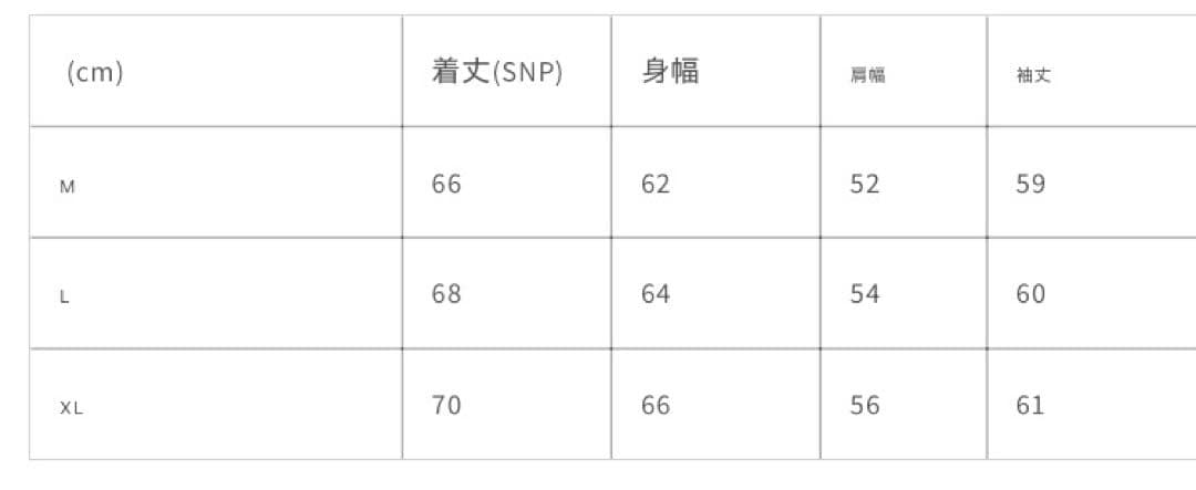woodblock コーデュロイスタジャン XL the apartment