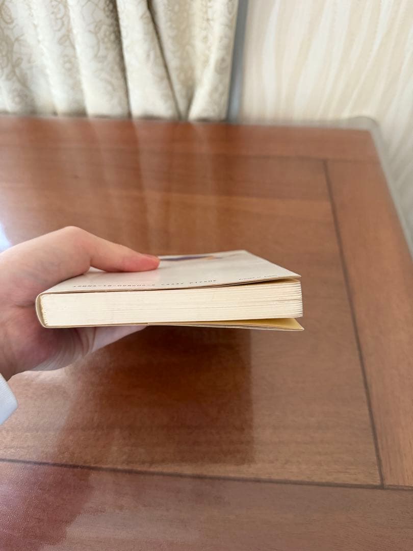 ＊希少本＊ 向山洋一 法則化には優しさの思想が流れている