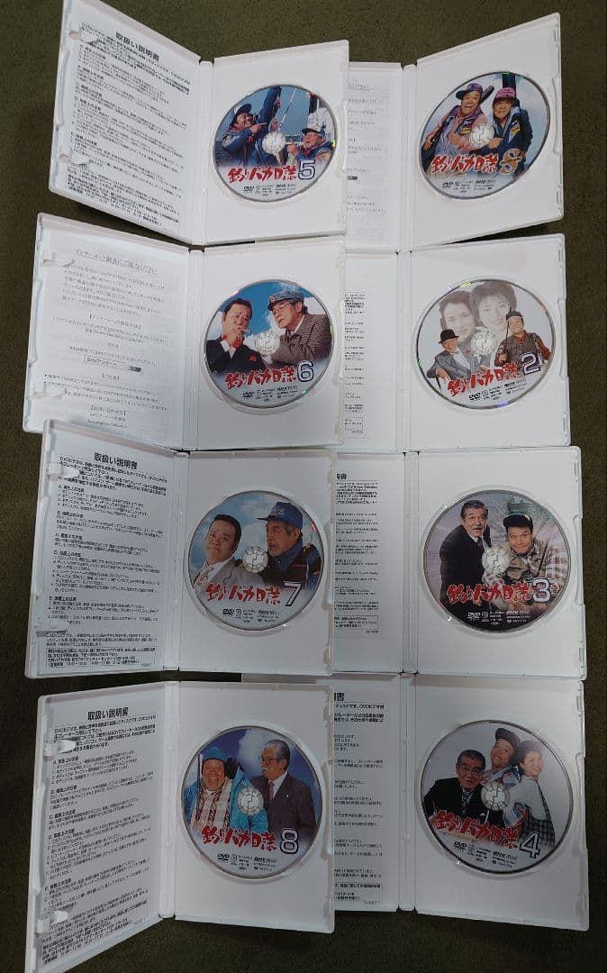 釣りバカ日誌 全巻21巻 DVD 釣りバカ　即日発送