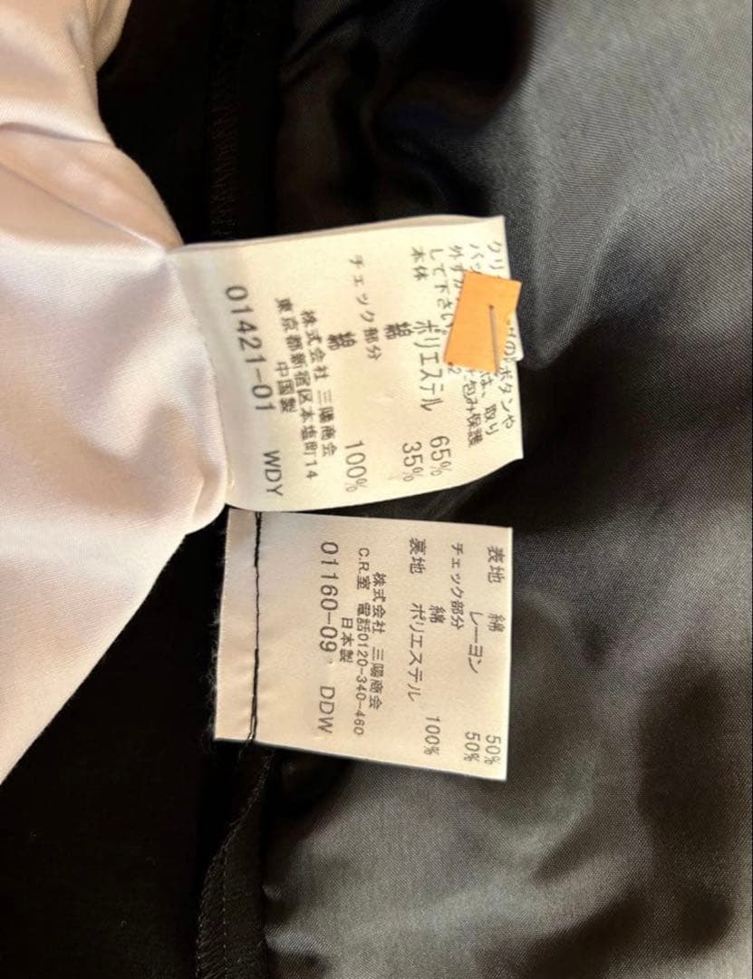 BURBERRY バーバリー　160 フォーマル　卒業式