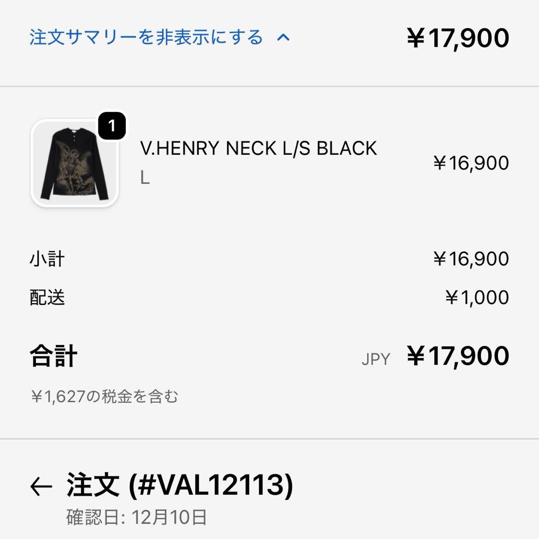 vallad V.HENRY NECK L/S BLACK L サーマル IO