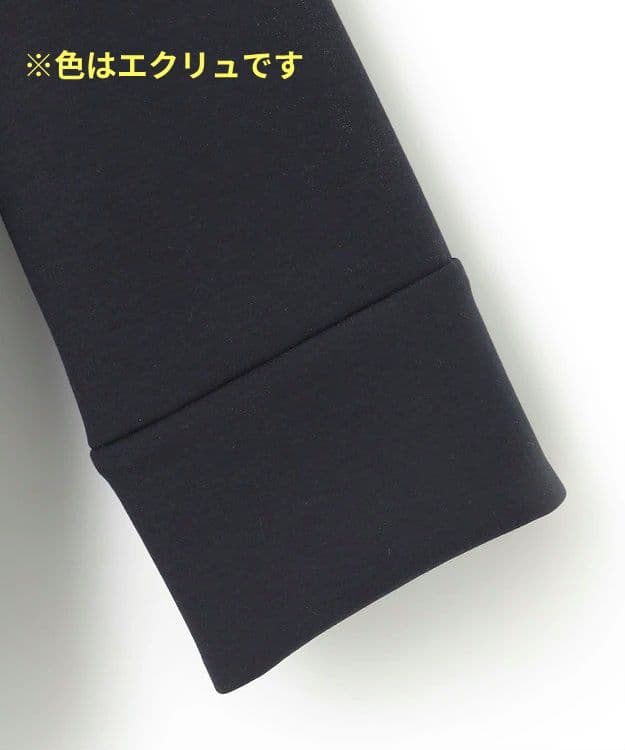 【年末セール】UNFILO L ウォッシャブル ダブルフェイス ショートコート