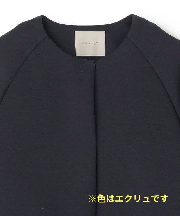 【年末セール】UNFILO L ウォッシャブル ダブルフェイス ショートコート