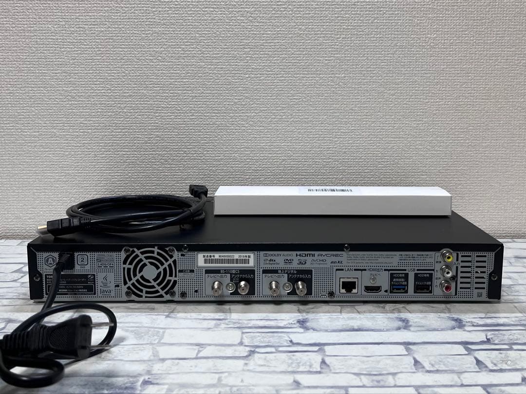 7チューナータイムシフトマシン　レグザ　ブルーレイレコーダー　DBR-M2008