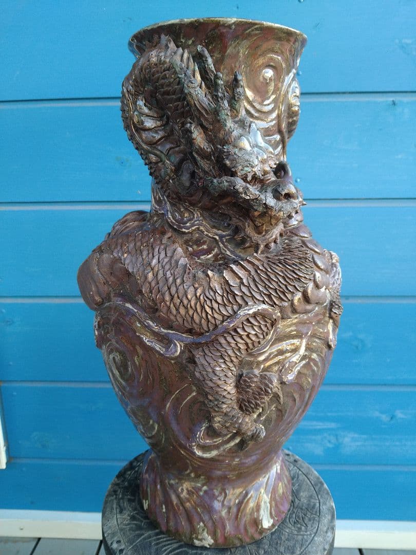 唐津焼巻龍塑型大花器A25、焼物の龍花瓶、骨董品、アンティーク、