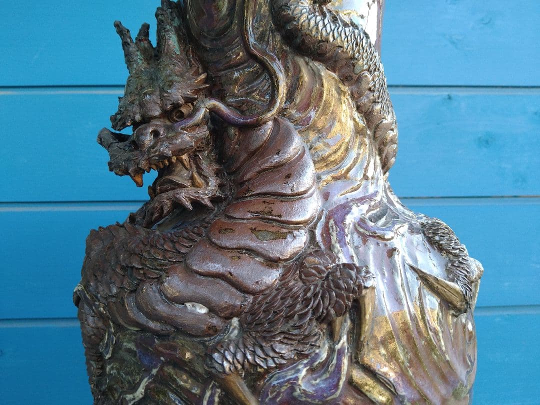 唐津焼巻龍塑型大花器A25、焼物の龍花瓶、骨董品、アンティーク、