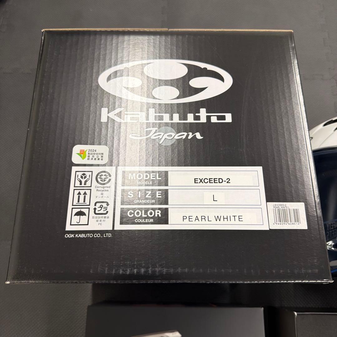 値下依頼対応済OGK EXCEED2 ホワイトL+SENA 50R 1個セット