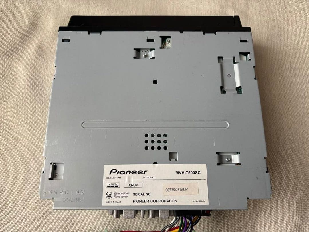 Pioneer MVH-7500SC カーオーディオ　箱・説明書付き