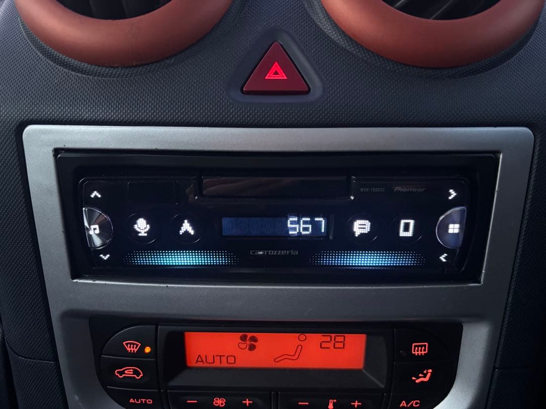 Pioneer MVH-7500SC カーオーディオ　箱・説明書付き