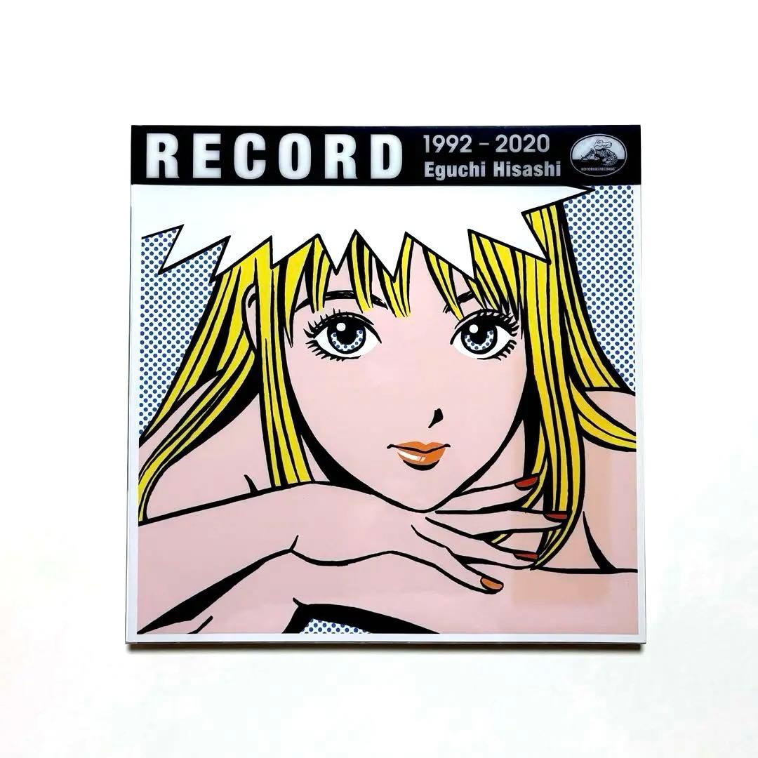 【 新品 】RECORD 1992-2020 Eguchi Hisashi