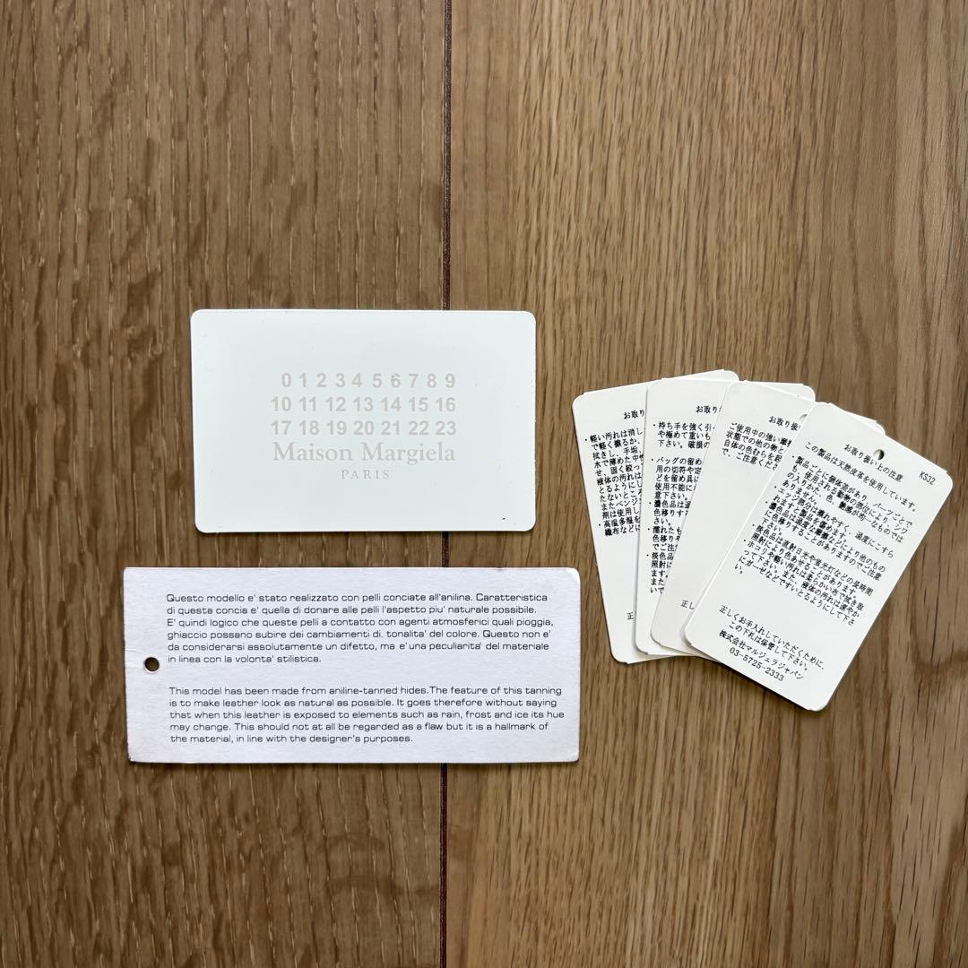 Maison Margiela メゾンマルジェラ　グラムスラム　クラッチバッグ