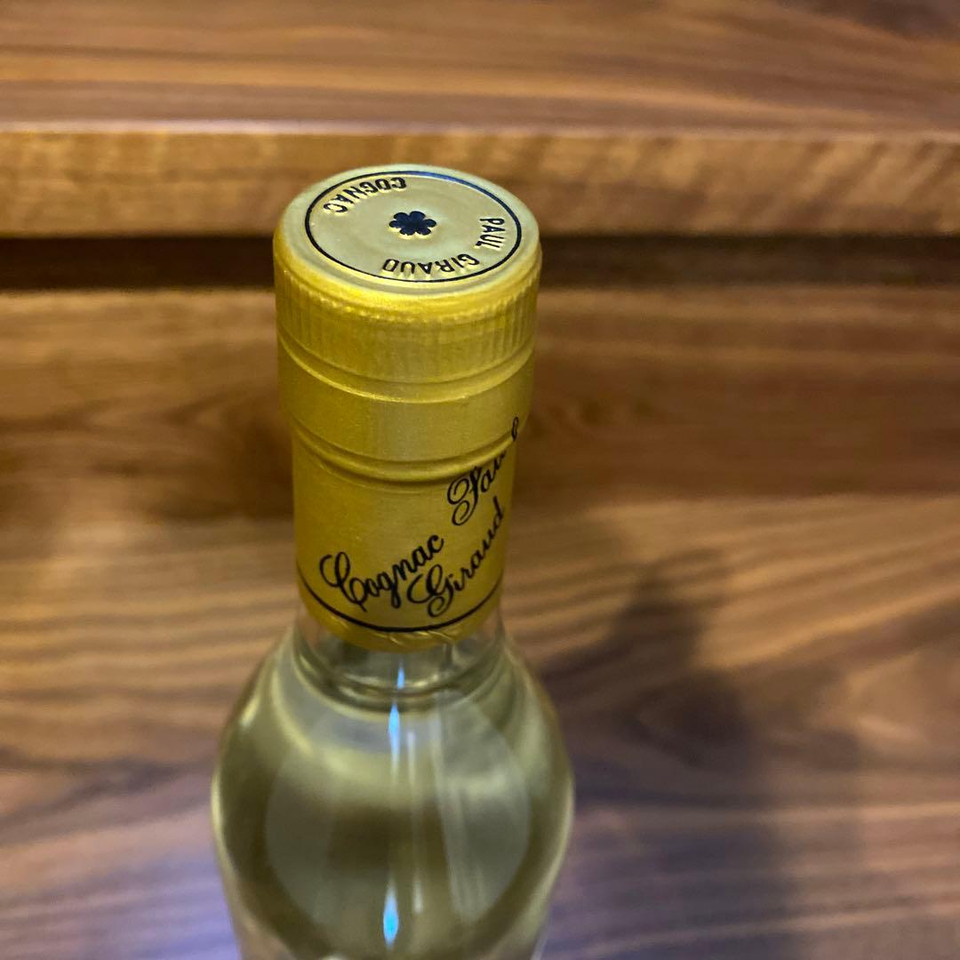 ポールジロー　オードビー