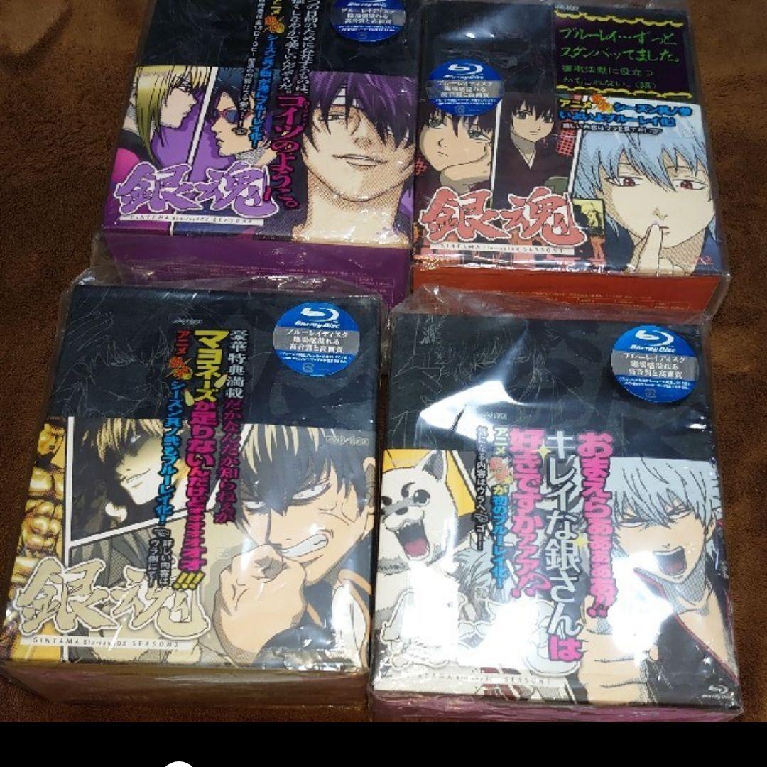 銀魂完全生産限定盤Blu-rayBOX4巻セット　新古美品