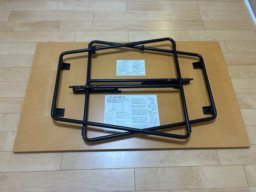 無印良品 折りたたみテーブル 幅120cm オーク材