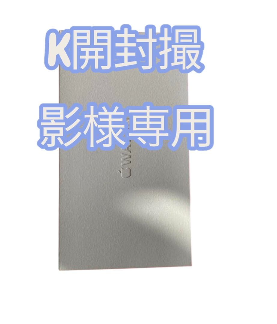 CWAZ K開封撮影 影 DVD