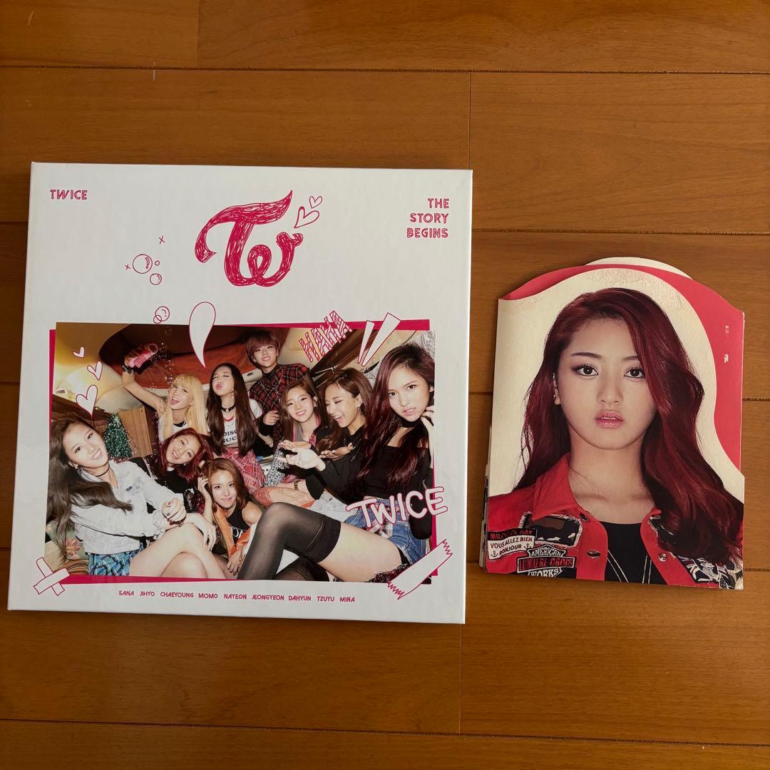 TWICE CD アルバム　まとめ売り