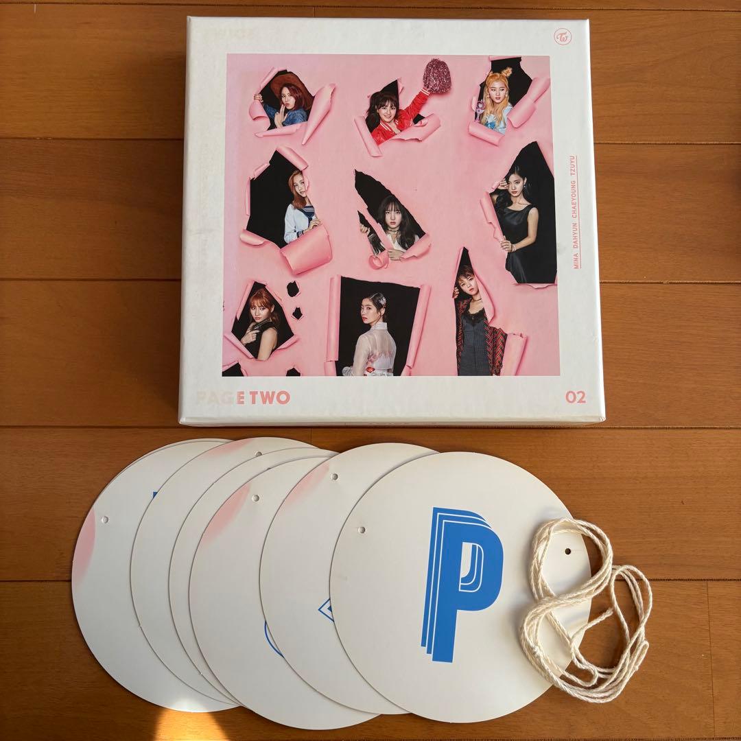 TWICE CD アルバム　まとめ売り