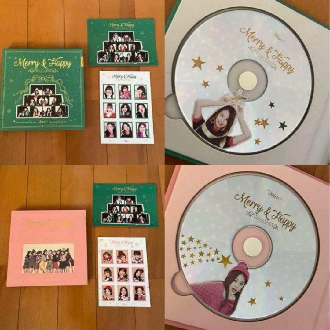 TWICE CD アルバム　まとめ売り