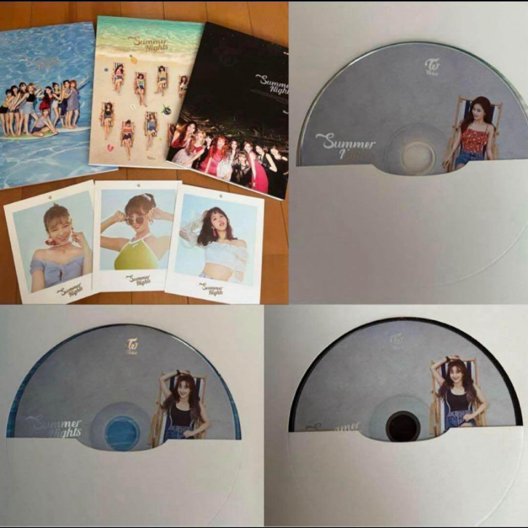 TWICE CD アルバム　まとめ売り