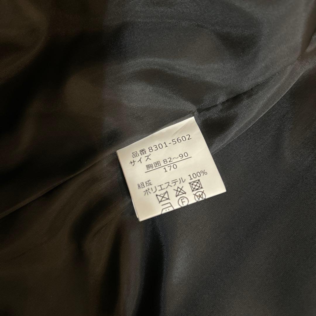 CHOPIN　スリーピース スーツ 7点セット 170 男の子 卒業式　結婚式