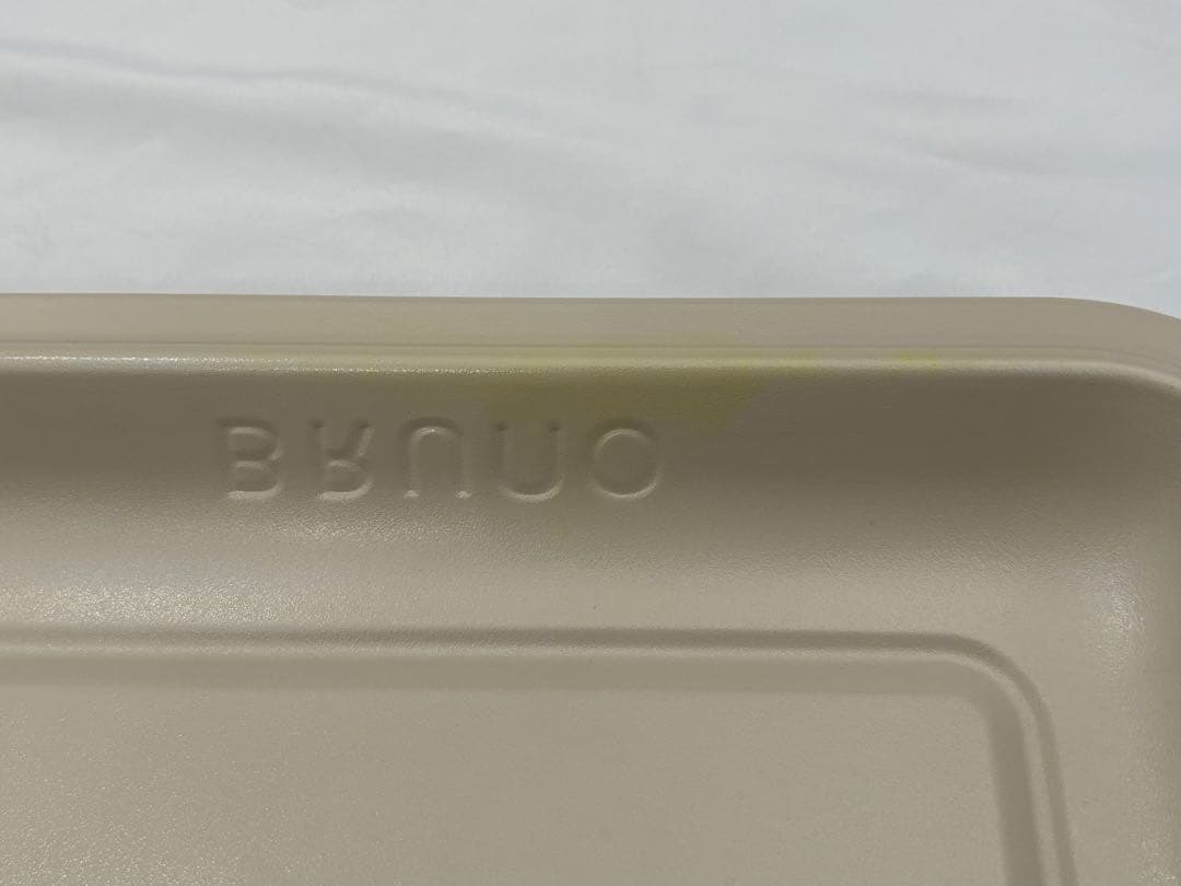 BRUNO コンパクトグリルホットプレート グレージュ