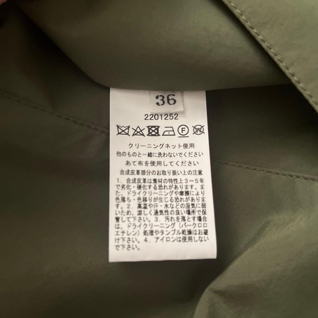 22aw Barbour Transport AdametRope別注
