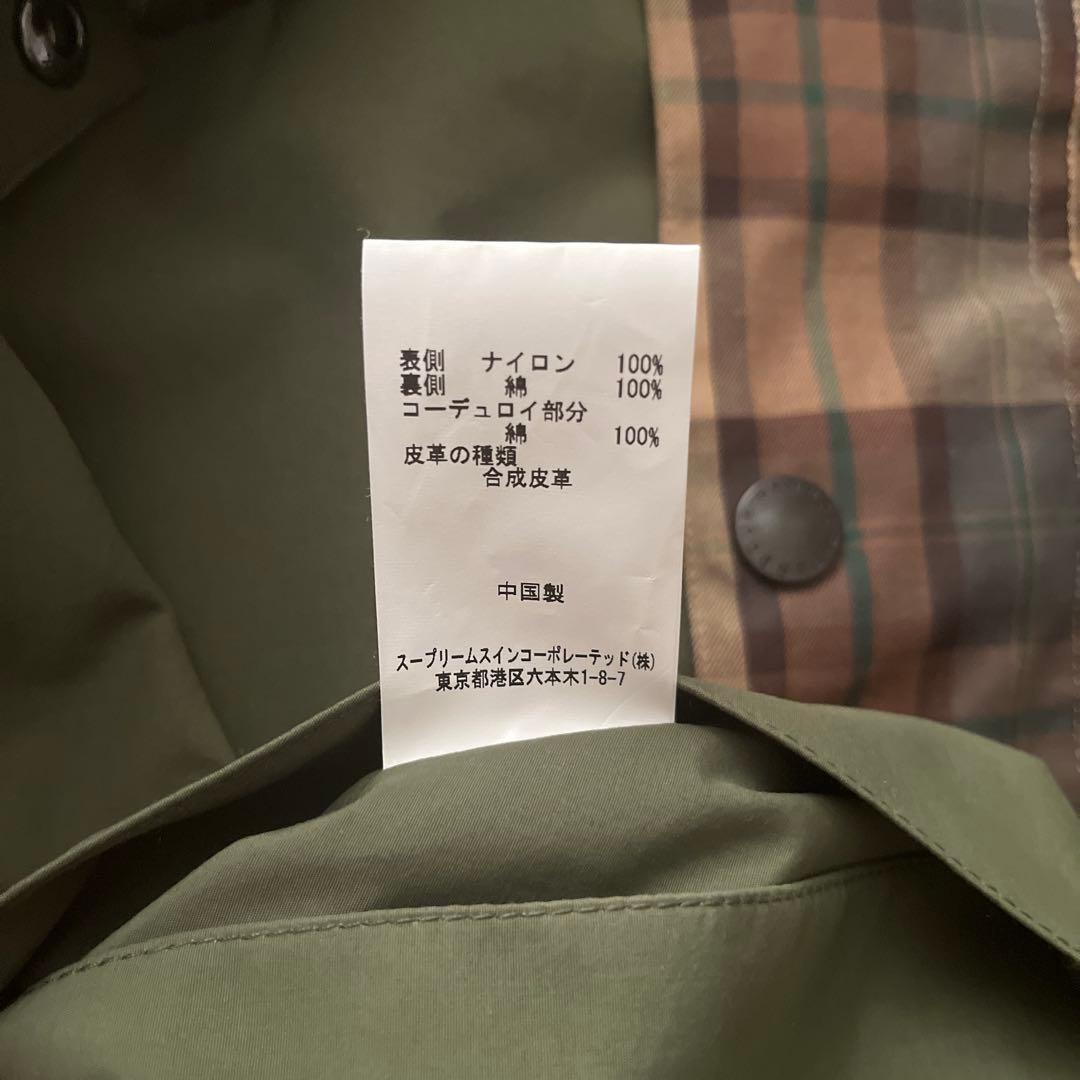 22aw Barbour Transport AdametRope別注