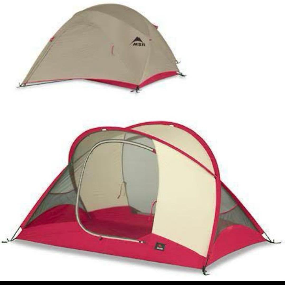 MSR サイドワインダー2 タンカラー