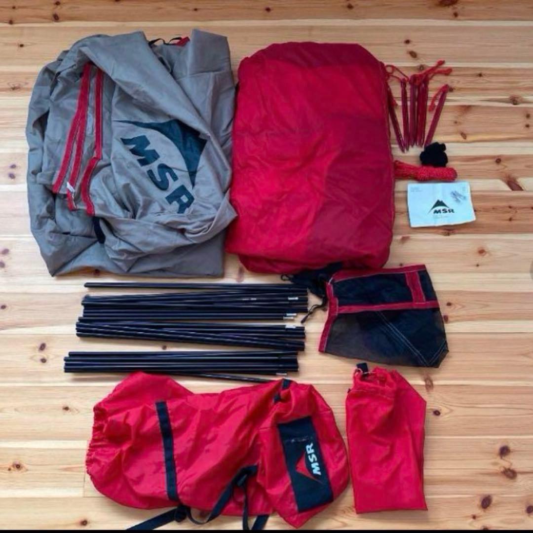 MSR サイドワインダー2 タンカラー