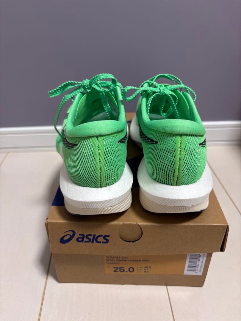 ASICS MAGICSPEED5 25.0cmグリーン スニーカー