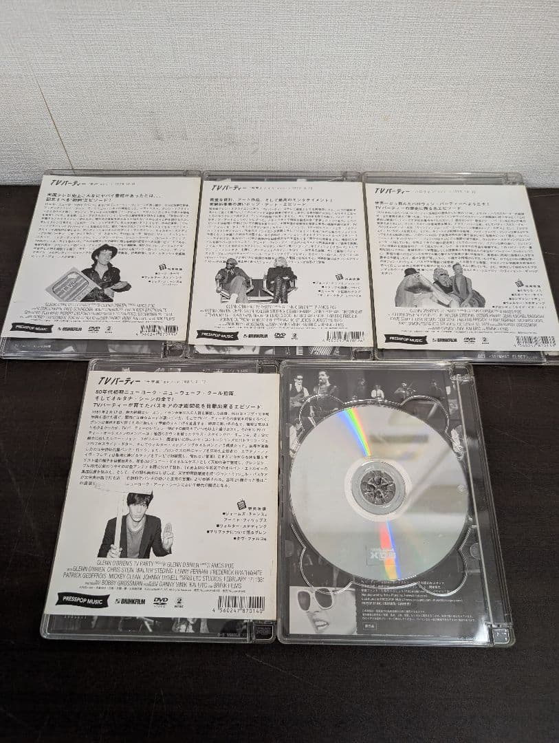 【期間限定価格　1/25まで】TVパーティ　DVD5枚セット