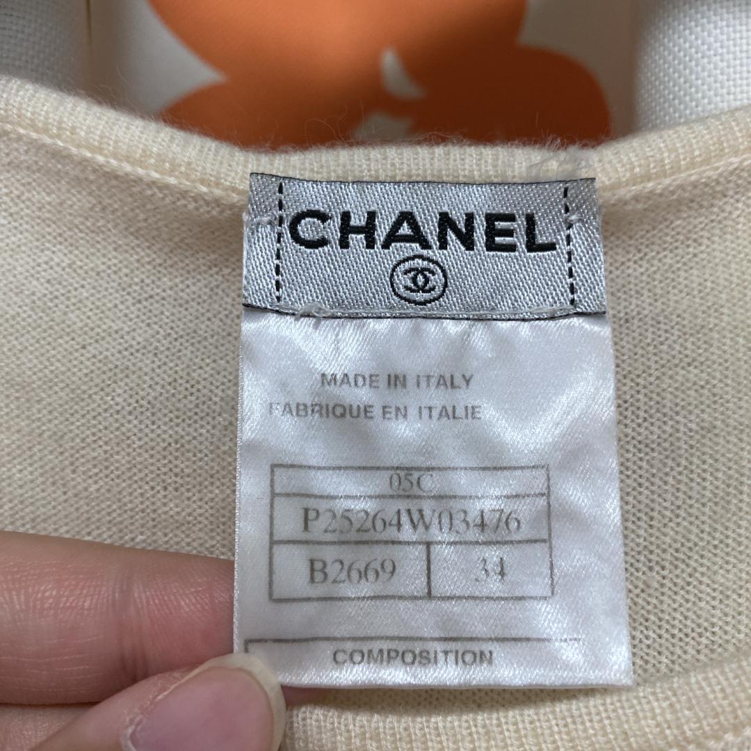 CHANEL 薄手ツイード切替 カシミヤニット カットソー 38
