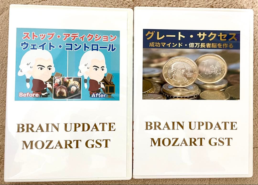 心と体の調律に｜ブレインアップデート五行音叉セットテキスト付&潜在意識CD2枚付