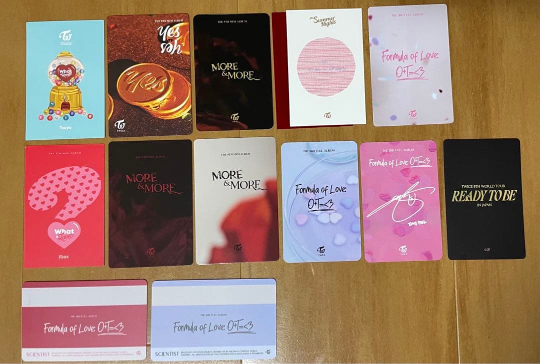 TWICEツウィトレカ