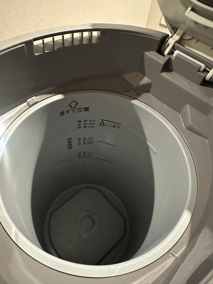 [専用出品中]ZOJIRUSHI EE-DD50-HA