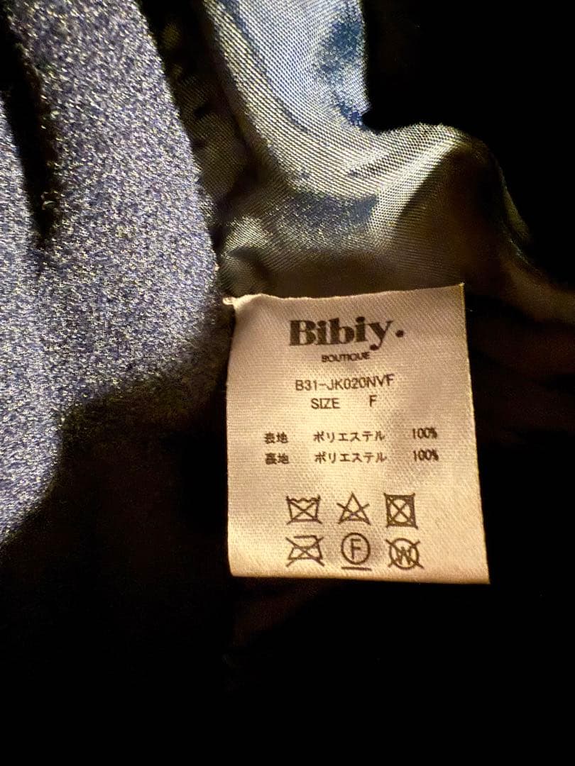 Bibiy Blazer-style Short Jacket ビビィ