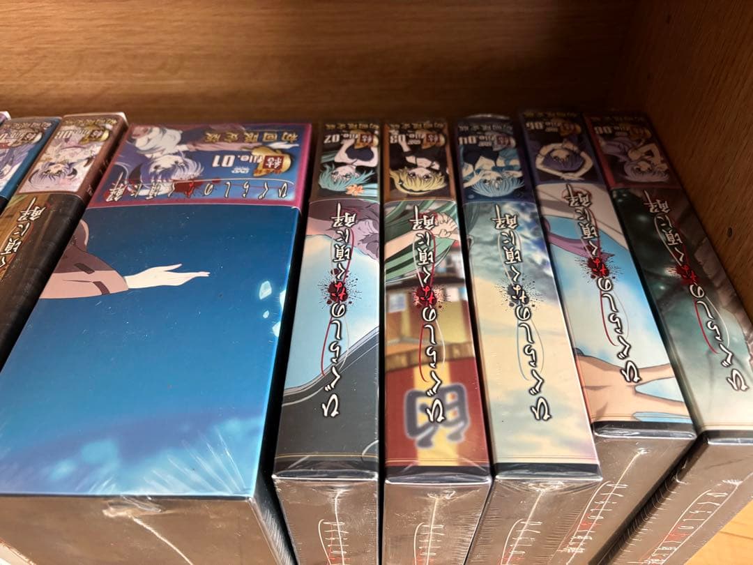 ひぐらしのなく頃に　初回限定版　結　紡　DVD