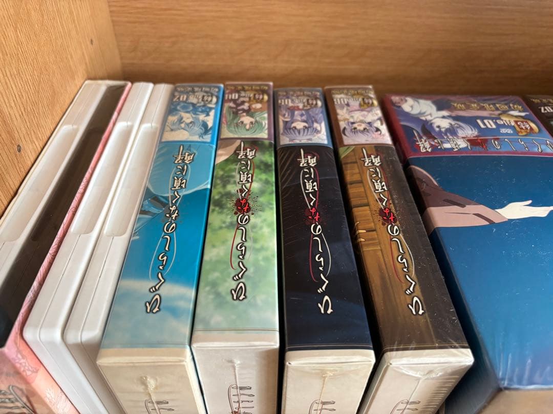 ひぐらしのなく頃に　初回限定版　結　紡　DVD